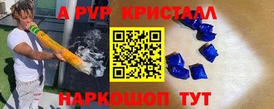 марки lsd Кимры