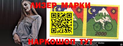 меф VHQ Кингисепп