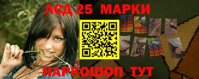 ALPHA-PVP Кинель