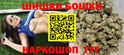 меф VHQ Кингисепп