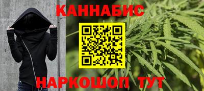 ALPHA-PVP Кинель
