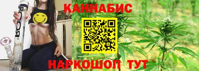 ALPHA-PVP Кинель