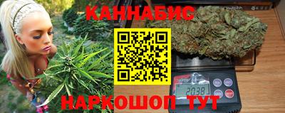 ALPHA-PVP Кинель