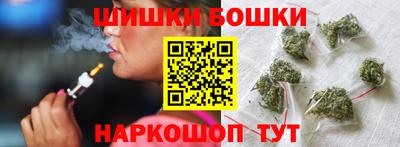 меф VHQ Кингисепп