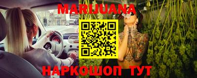 меф VHQ Кингисепп
