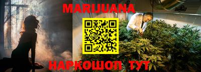 марки lsd Кимры