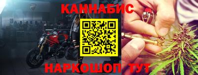 меф VHQ Кингисепп