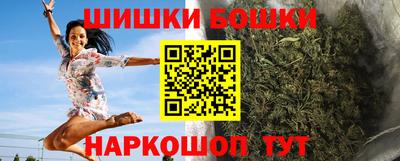 ALPHA-PVP Кинель
