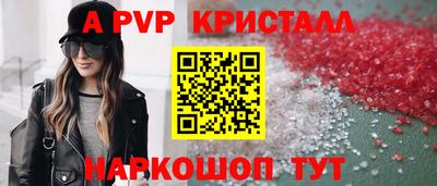 марки lsd Кимры