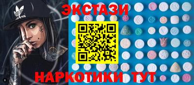 марки lsd Кимры