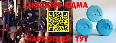 марки lsd Кимры