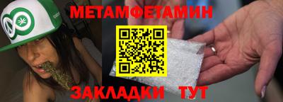 ALPHA-PVP Кинель