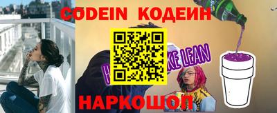 марки lsd Кимры