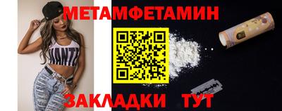 ALPHA-PVP Кинель