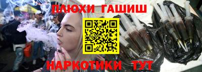 марки lsd Кимры