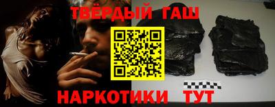 марки lsd Кимры