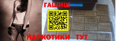 марки lsd Кимры